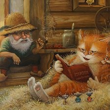 Cross stitch pattern: #1789011