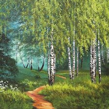 Cross stitch pattern: #1790909