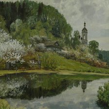 Cross stitch pattern: #1805790