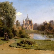 Cross stitch pattern: #1805826
