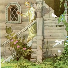 Cross stitch pattern: #1810545