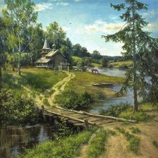 Cross stitch pattern: #1817289