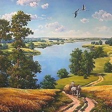 Cross stitch pattern: #1817298