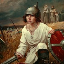 Cross stitch pattern: #1823513