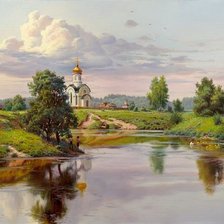 Cross stitch pattern: #1826756