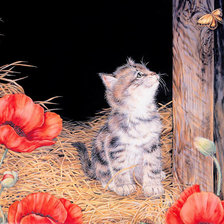 Cross stitch pattern: #1833320