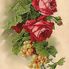 Cross stitch pattern: #1835527