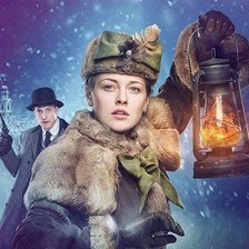 Cross stitch pattern: #1835746