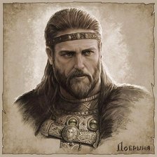 Cross stitch pattern: #1837389