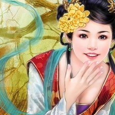 Cross stitch pattern: #1842706