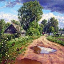 Cross stitch pattern: #1850666
