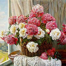 Cross stitch pattern: #1860345