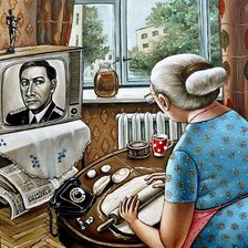 Cross stitch pattern: #1861386