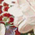 Preview of cross stitch pattern: #1866156