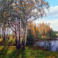 Cross stitch pattern: #1867328