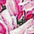 Preview of cross stitch pattern: #1869033