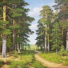 Cross stitch pattern: #1871718