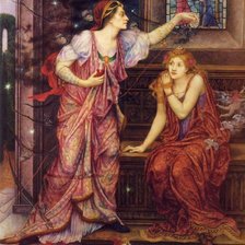 Cross stitch pattern: #1882925