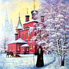 Cross stitch pattern: #1883286