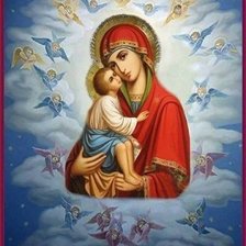 Cross stitch pattern: #1888882