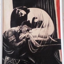 Cross stitch pattern: #1894336