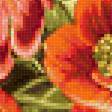 Preview of cross stitch pattern: #1894538