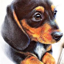 Cross stitch pattern: #1894817