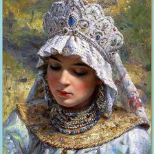 Cross stitch pattern: #1905898