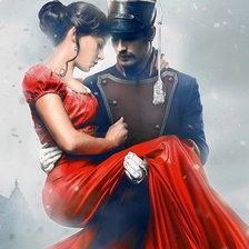 Cross stitch pattern: #1910789