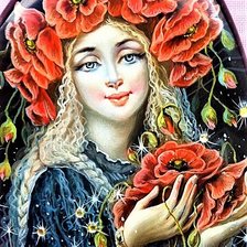 Cross stitch pattern: #1910926