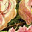 Preview of cross stitch pattern: #1914205