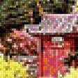 Preview of cross stitch pattern: #1915961