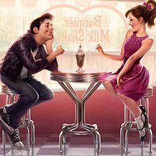 Cross stitch pattern: #1931739