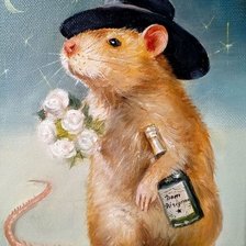 Cross stitch pattern: #1938920