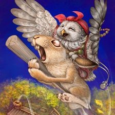 Cross stitch pattern: #1939584