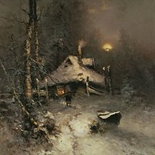 Cross stitch pattern: #1942463