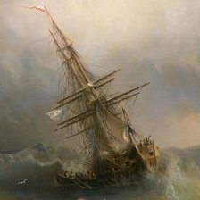 Cross stitch pattern: #1949563