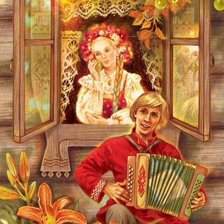 Cross stitch pattern: #1966092