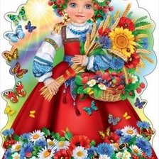 Cross stitch pattern: #1966101