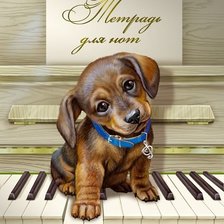 Cross stitch pattern: #1973771