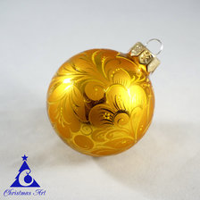 Cross stitch pattern: #1982183