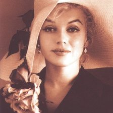 Cross stitch pattern: #1985425