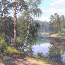 Cross stitch pattern: #1985956