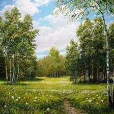 Cross stitch pattern: #1986869