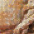 Preview of cross stitch pattern: #1987774