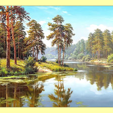 Cross stitch pattern: #1988992