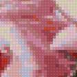Preview of cross stitch pattern: #1989081