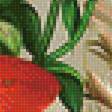 Preview of cross stitch pattern: #1989618