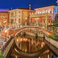 Cross stitch pattern: #1990176