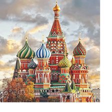 Cross stitch pattern: #1991461